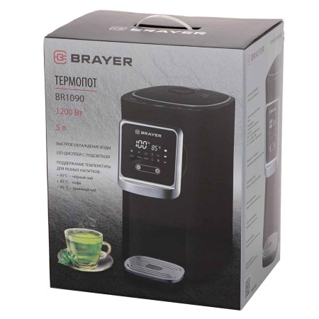 термопот brayer 1090br