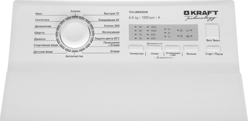 Стиральная машина Kraft TCH-UME 6502 W