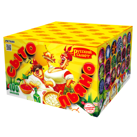 батарея салютов рк7689 сыто - пьяно (1,25" х 100)  1/1