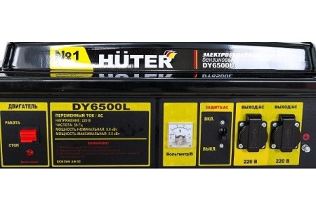 электрогенератор huter dy6500lx 