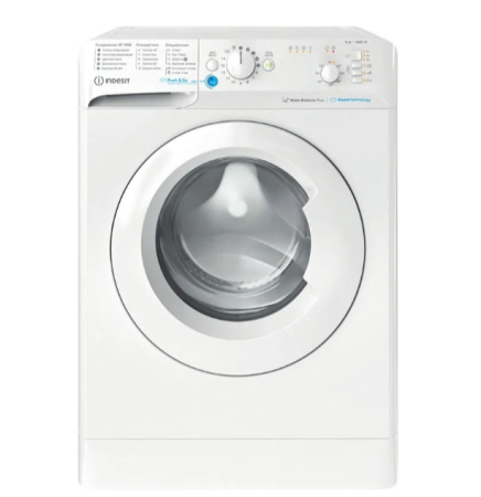 стиральная машина indesit bwsb 61051 wwv ru steam