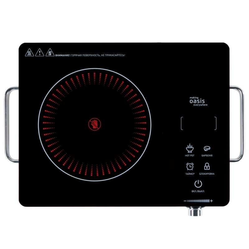 Настольная электро плита Oasis A-TS1S