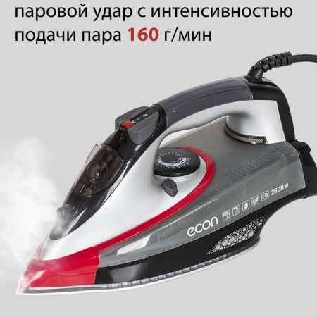 утюг econ eco-bi2601