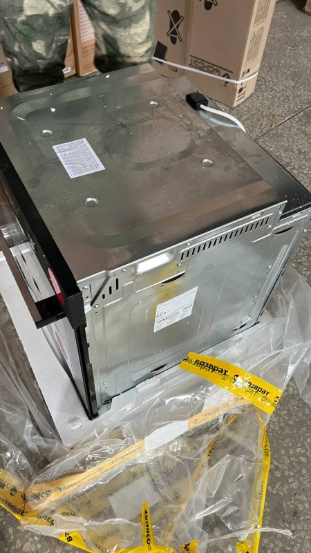 Духовой шкаф Hansa BOESS 694001 Quadrum, нет упаковки 