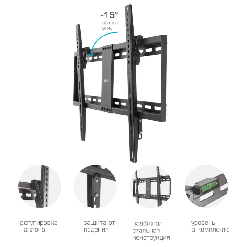 Кронштейн VLK TRENTO-39 черный 32-90"