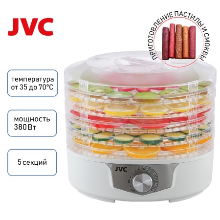 электросушилка jvc jk-fd753