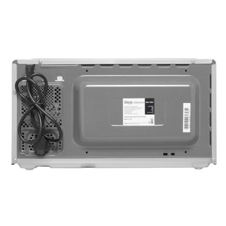 микроволновая печь oasis mw-70rs серебристый