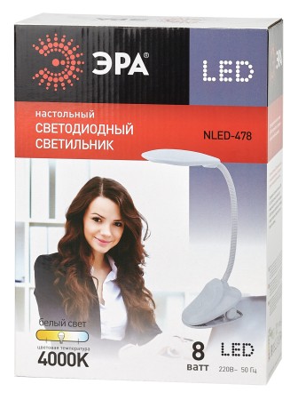 светильник эра nled-478-8w-bk 