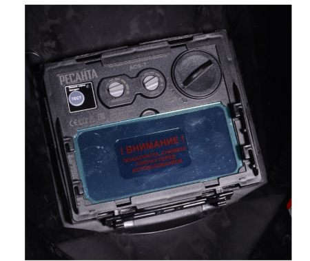 сварочная маска ресанта мс-7