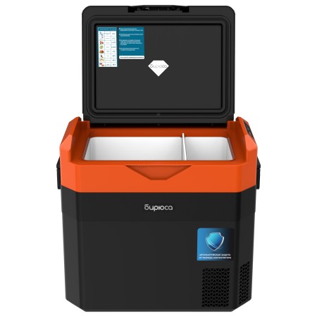 холодильник бирюса нс-38p7 (мобильный)