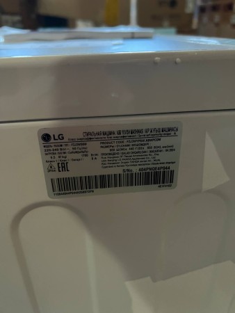 стиральная машина lg f2j3ws8w steam-, нет упаковки