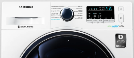 стиральная машина samsung ww65k42e09w addwash с eco bubble