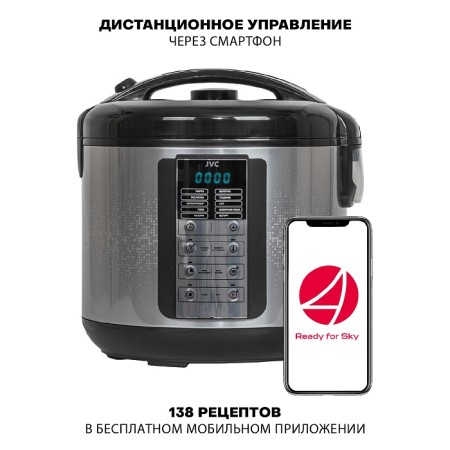 мультиварка jvc jk-mc501 smart pro