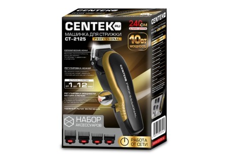 машинка для стрижки волос centek ct-2125