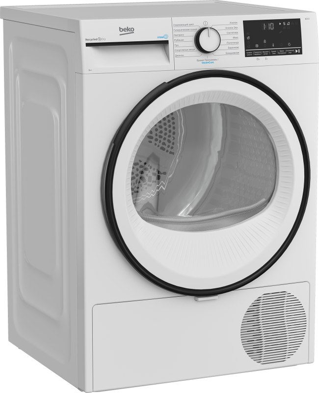 Сушильная машина Beko B3T68230 