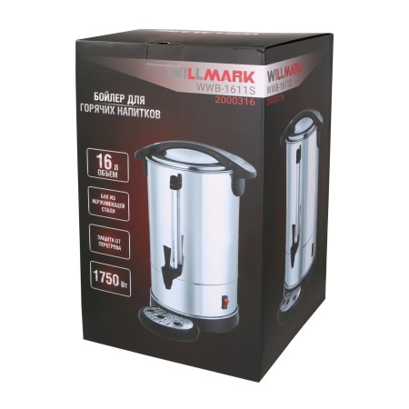 бойлер для горячих напитков willmark wwb-1611s