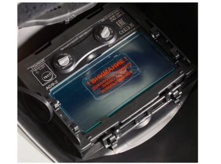 сварочная маска ресанта мс-2