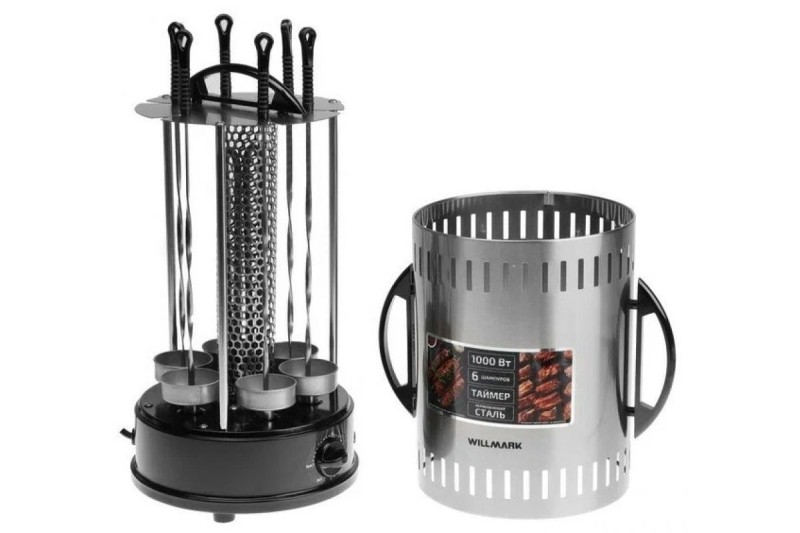 Шашлычница Willmark WKG-1306
