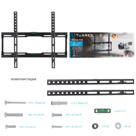 кронштейн tuarex olimp-113 черный 26-65"