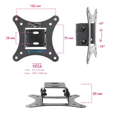 кронштейн tuarex alta-101 черный 10-27"