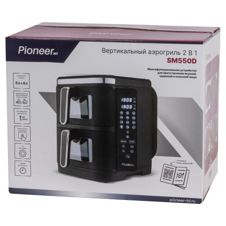 аэрогриль pioneer sm550d grey