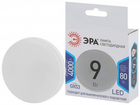 светодиодная лампа эра led smd gx-9w-840-gx53