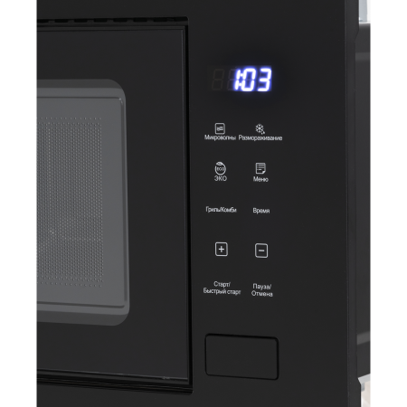 микроволновая печь manya m20s01b