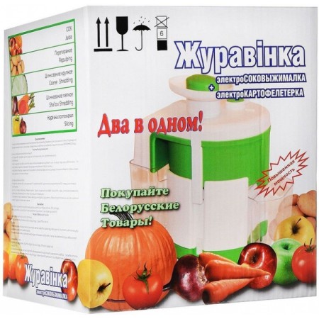 соковыжималка журавинка свсп 102 п