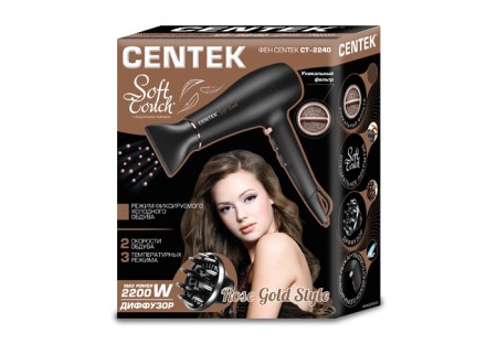 фен centek ct-2240 черный/золото
