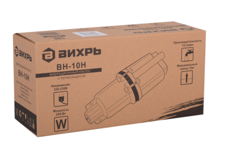 насос вибрационный вихрь вн-10н