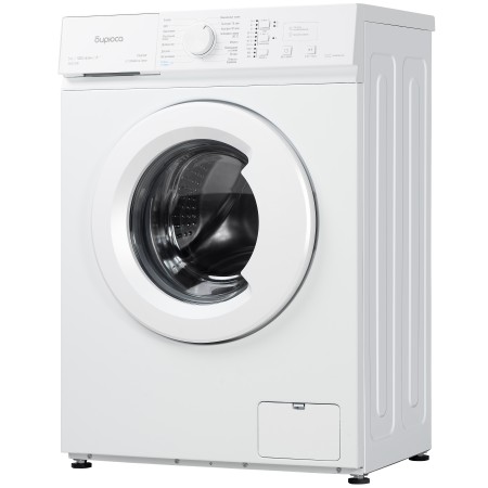 стиральная машина бирюса wm-sm510/08 