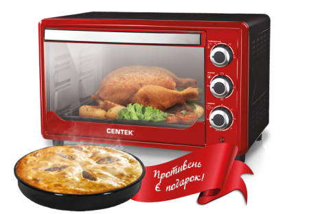 мини печь centek ct-1530-36 red promo