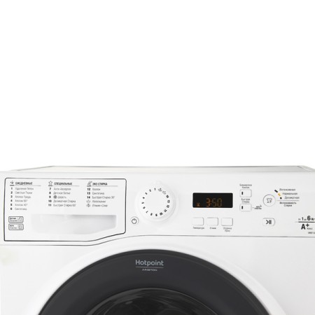 стиральная машина ariston hotpoint vmsf 6013 b
