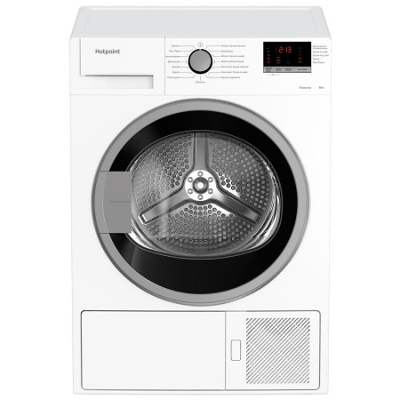 сушильная машина hotpoin dh 828 h inverter