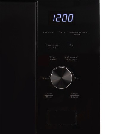 микроволновая печь manya bm25g03bg