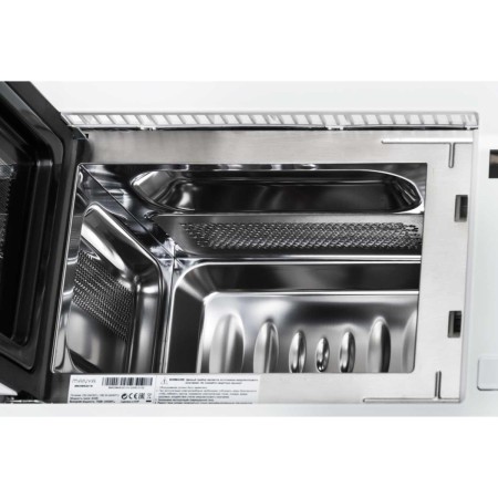 микроволновая печь manya bm20msg01w