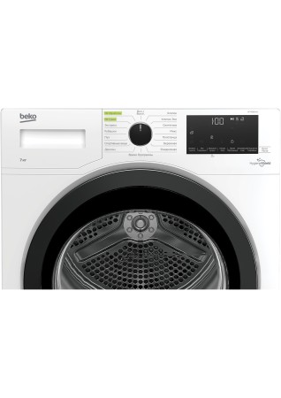 сушильная машина beko df7439sxuv