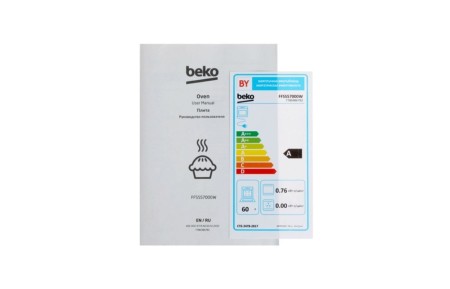 электро плита beko ffss 57000 w 