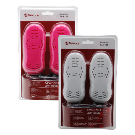 сушилка для обуви sakura sa-8155p розовый