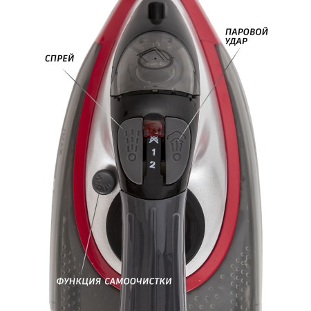 утюг econ eco-bi2601