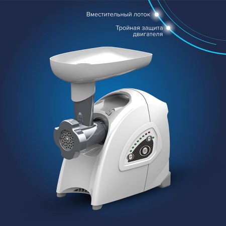 мясорубка аксион м 42.01 с эл. панелью