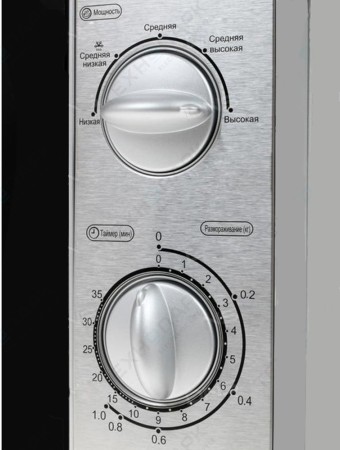 микроволновая печь horizont 20mw700-1378bls