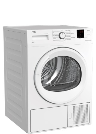 сушильная машина beko df7412ga