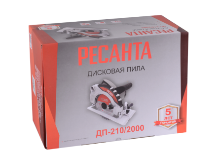 дисковая пила ресанта дп-210/2000