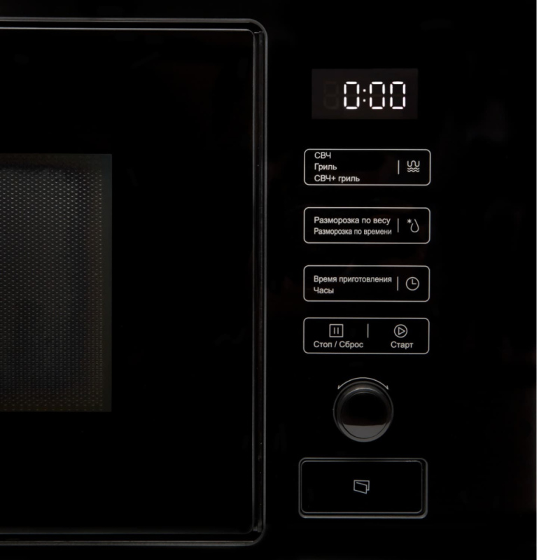 Микроволновая печь Konigin NTMB820BFG