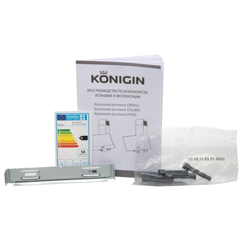 Вытяжка Konigin Pirol White 50