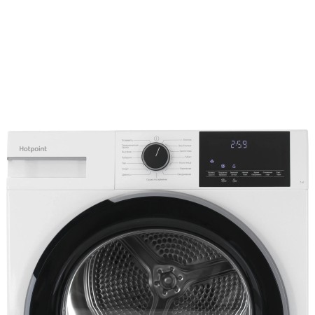 сушильная машина hotpoin tdsh 75 w