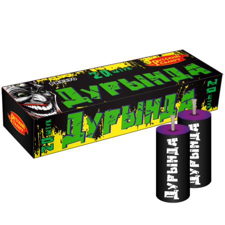 петарды рк1370 дурында 20/60