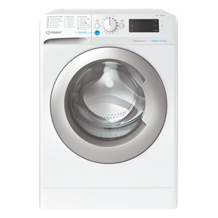 стиральная машина indesit bwse 81293x wsv ru inverter, steam