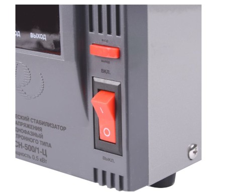 стабилизатор ресанта асн-500/1-ц